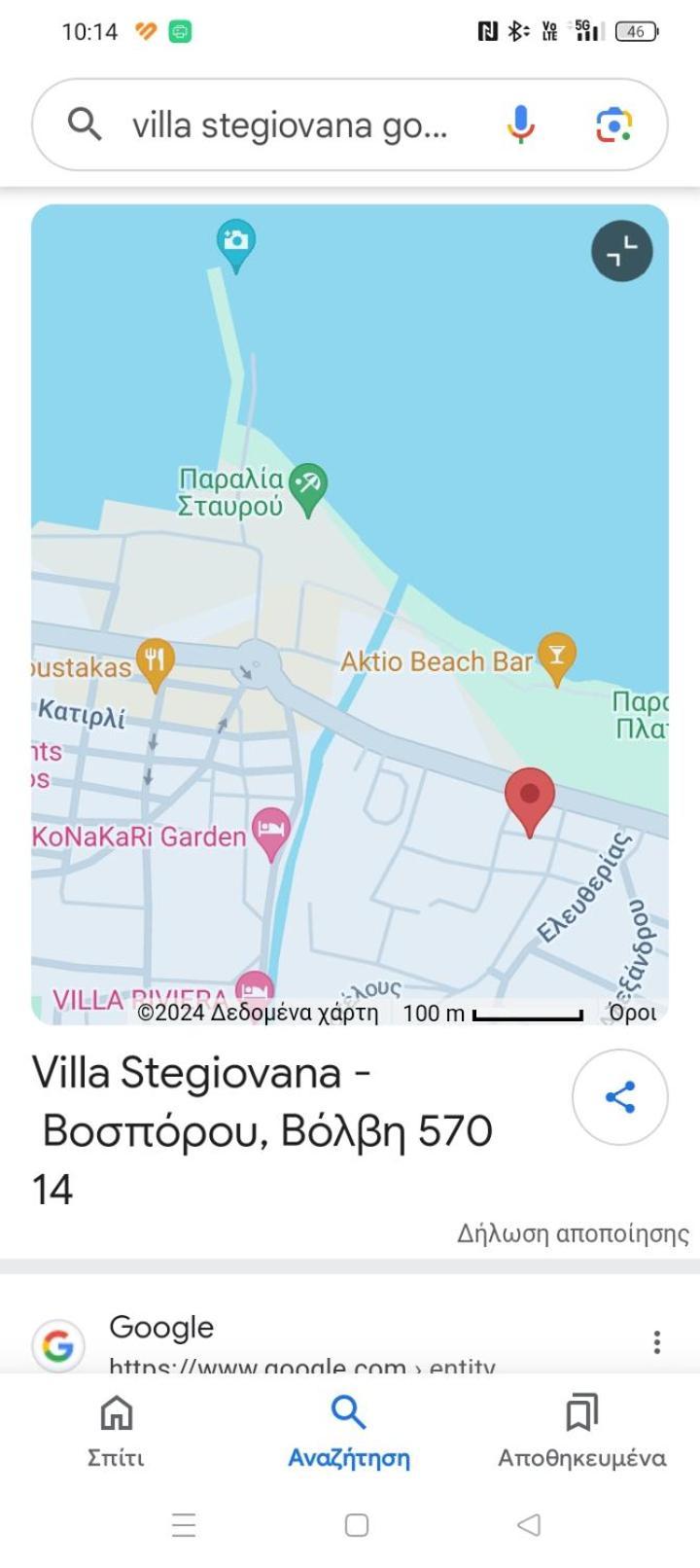 Villa Stegiovana Stavros  Exterior foto